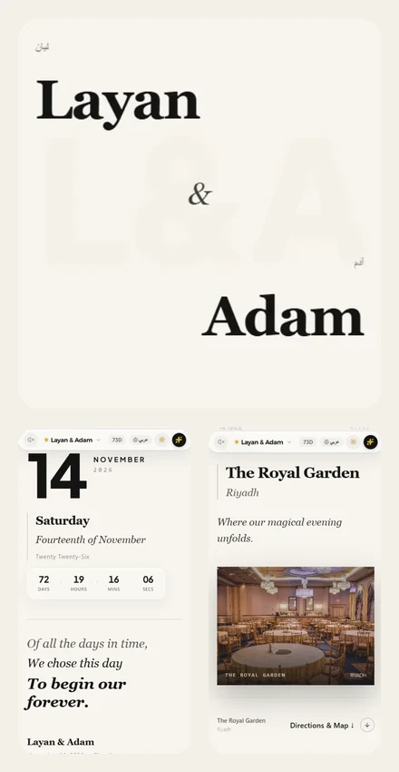 OFOQ Weddings invitation experience overview